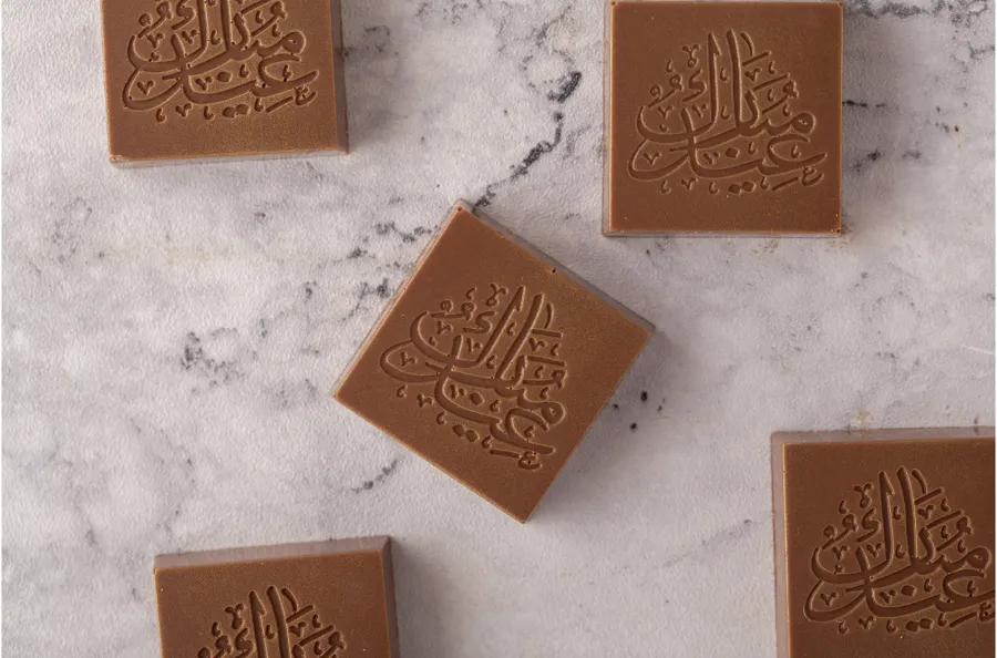 Eid square chocolate (1kg)