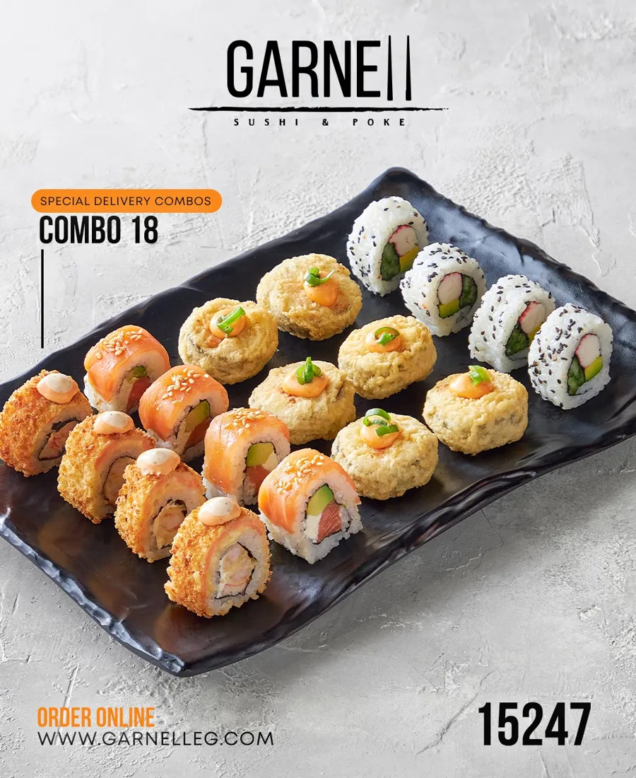 Combo 18