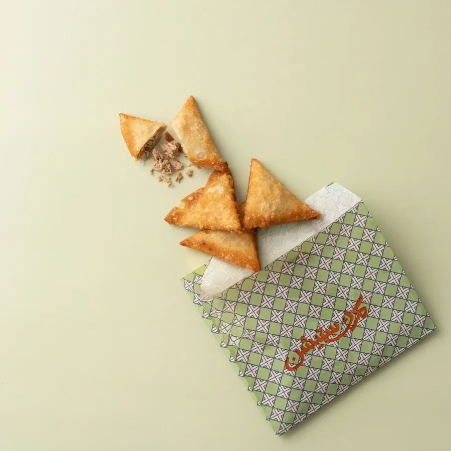 Sambosa Musakhan (4 Pieces)