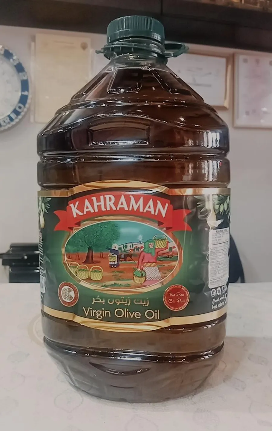 زيت زيتون كهرمان ٥ ليتر