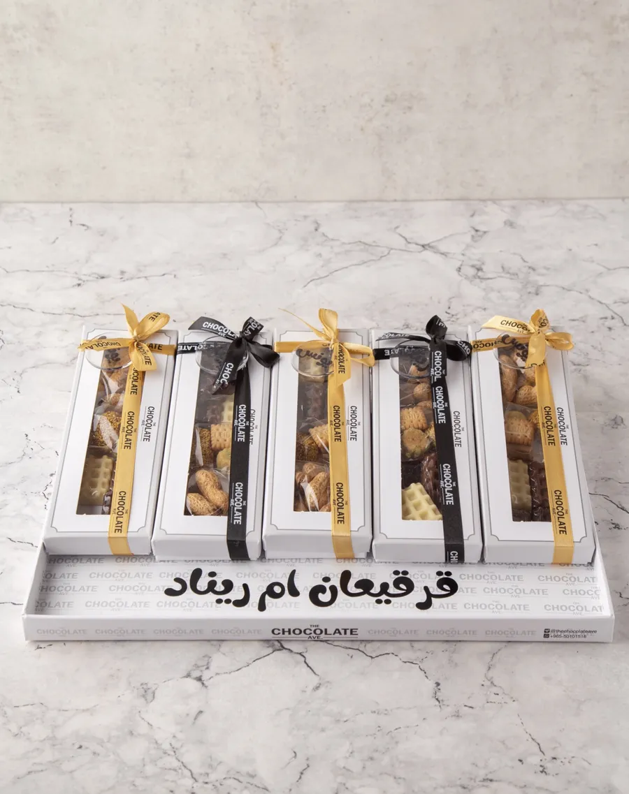 Rectangle 5 pcs girgean