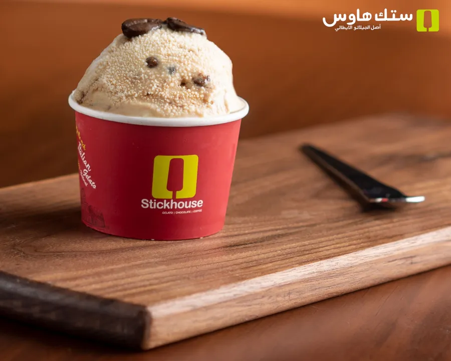 Coffee Scoop