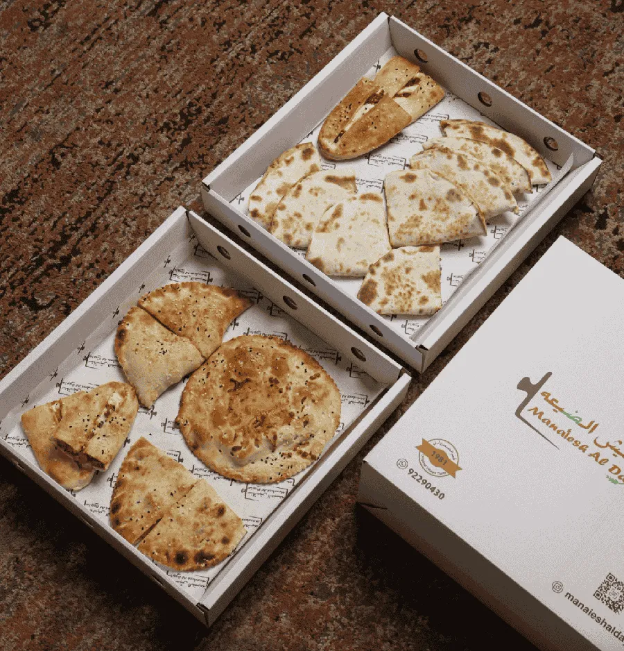 Al Shabab Box
