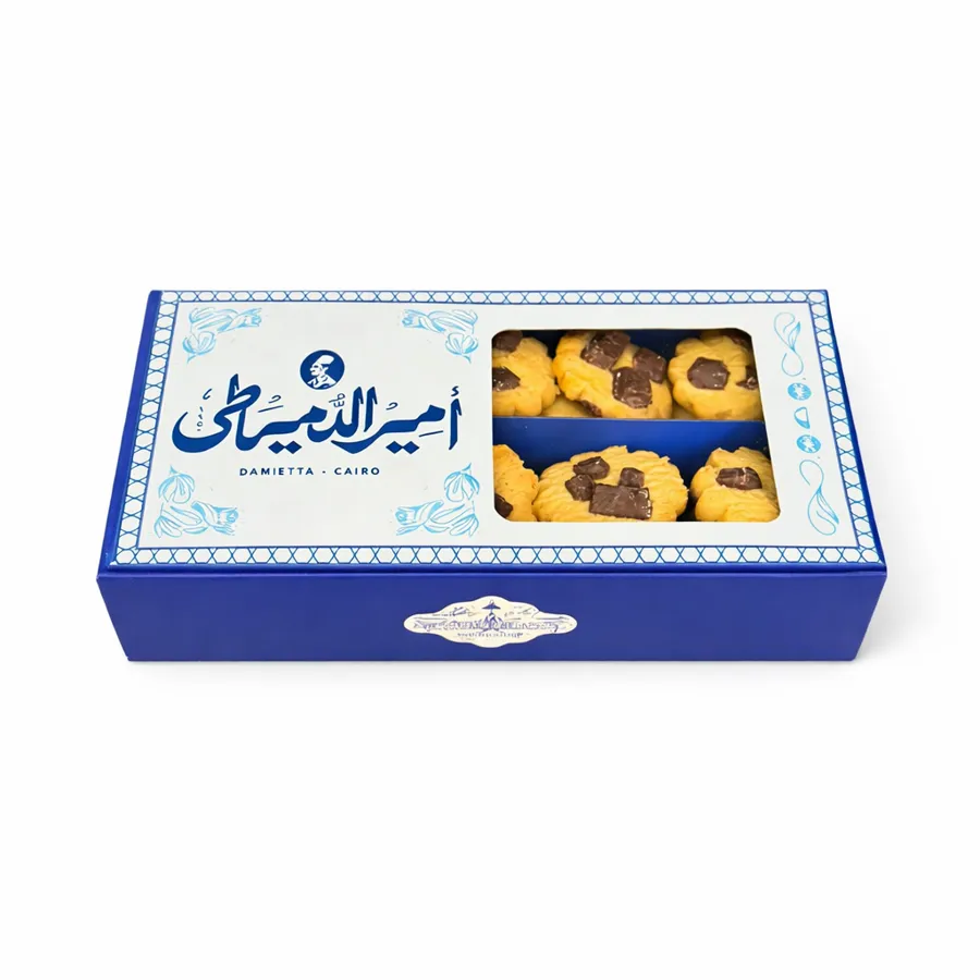 Vanilla Cookies 28 pcs
