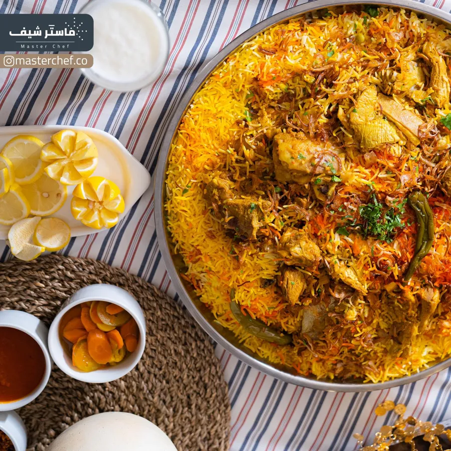 Meat Biryani.