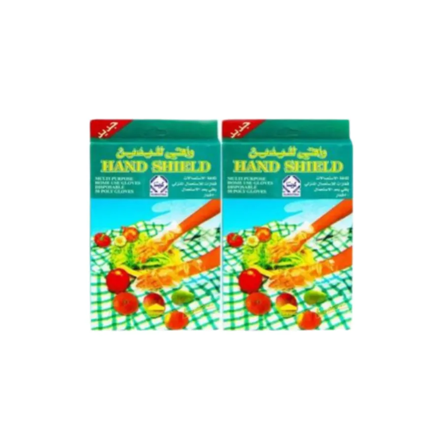 OFFER 2 PCS ( KUWAITINA HAND SHIELD )