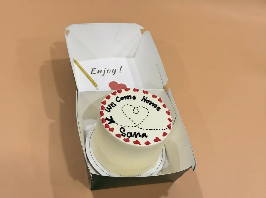 Welcome Home Cake