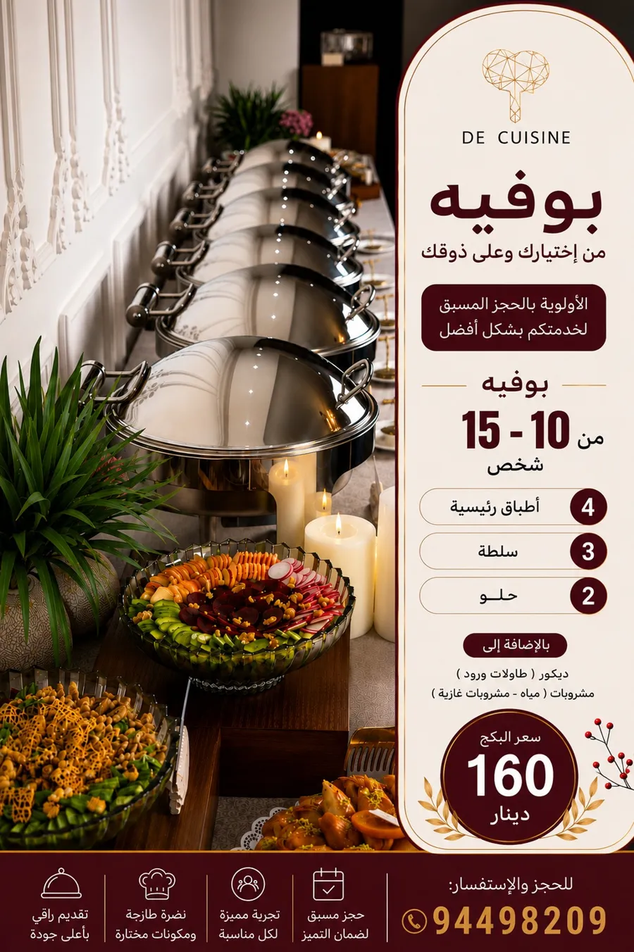 15-10 Person Buffet