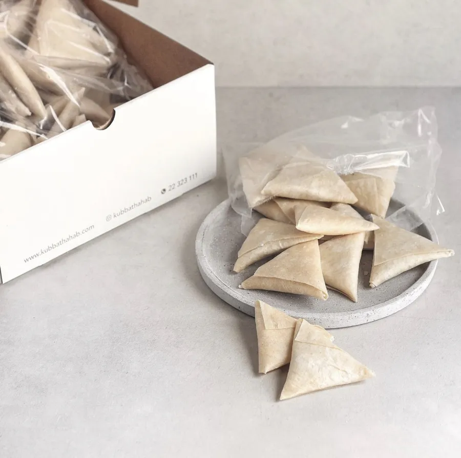 Frozen Sambosa Cheese with Mint 25 Pieces