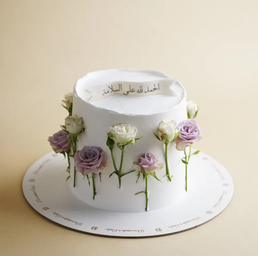 Flower Cream Cake with writing on Top 6inch mix chocolate vanilla