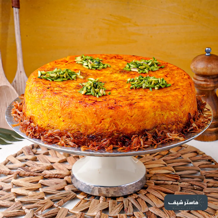 Master Chef Cake (Tahchin) Chicken ( 3.5 hours)