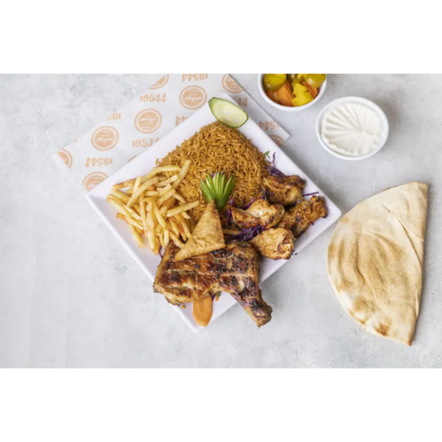 Mixed Chicken Meal