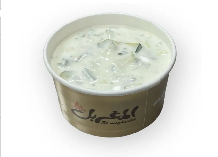 Yogurt Salad