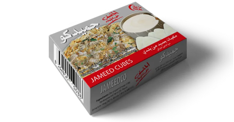 Jameed cubes 1 packet