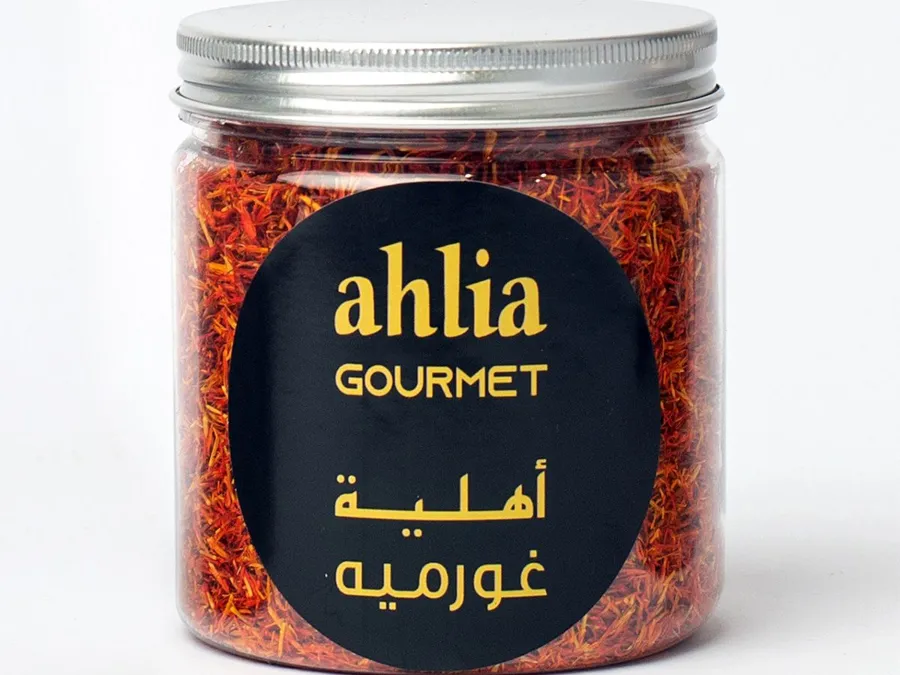 AHLIA Oussfour 50 Gm