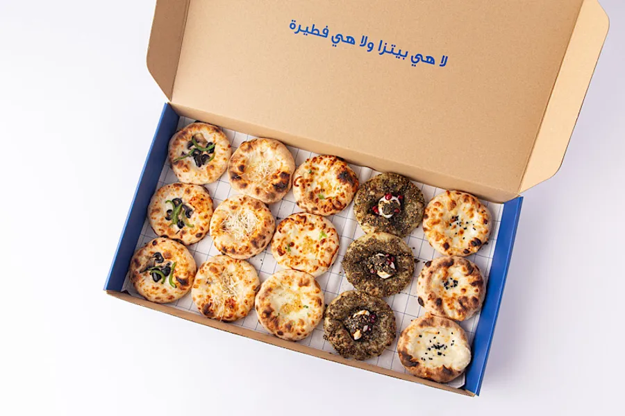 Ajenah box 15 pcs