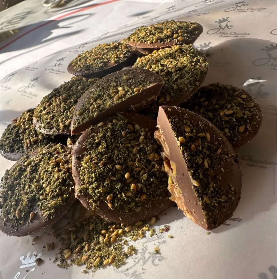 Zaatar Yard