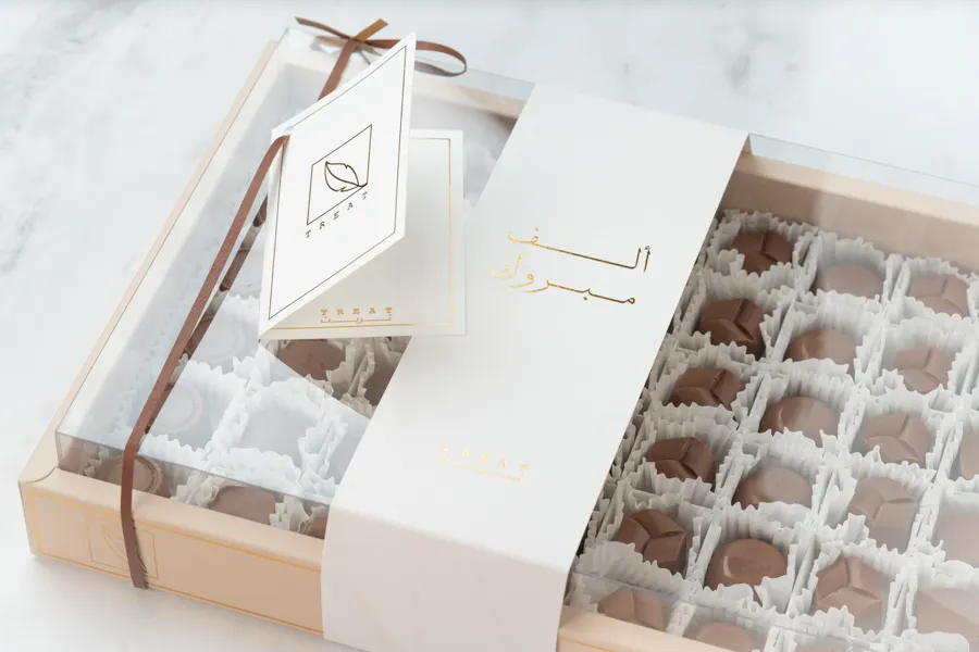 Chocolate Tray - ألف مبروك