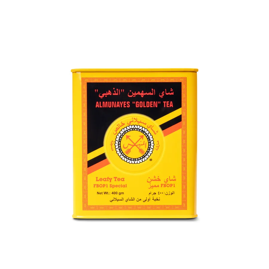 Almunayes Black Leafy Tea Canister FBOP1 ( Golden Package 400GM)