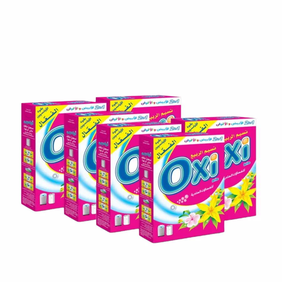 OFFER 6 PCS OXI POWDER DETERGENTS 120 GM - LAVENDER BREEZE
