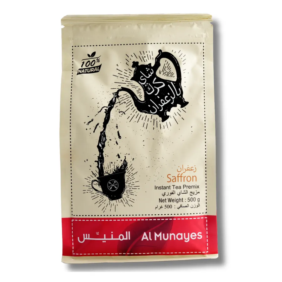 Saffron karak Tea Almunayes 500gm