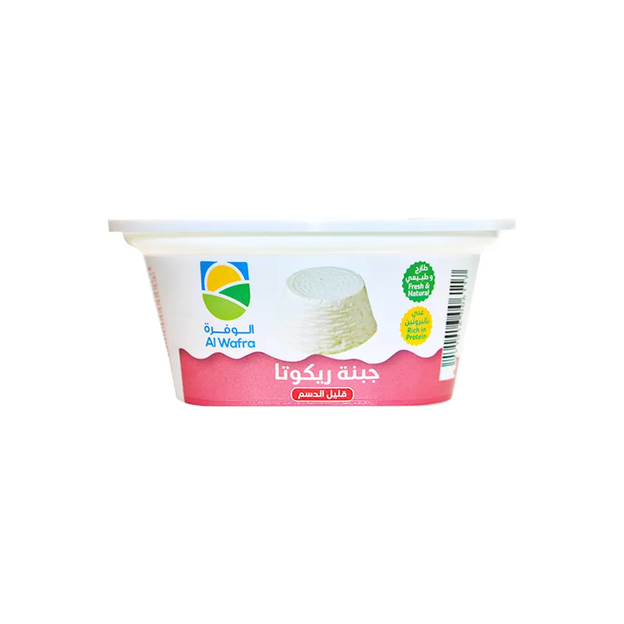 جبنة الريكوتا 180 جرام (علبة واحدة)