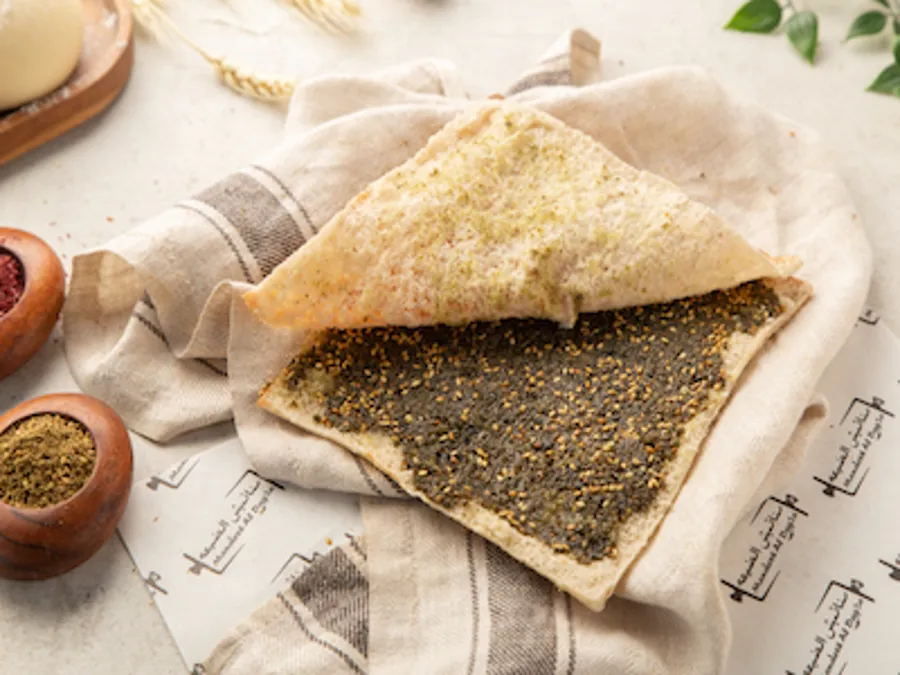 Lebanese Original Thyme Square Kaaki