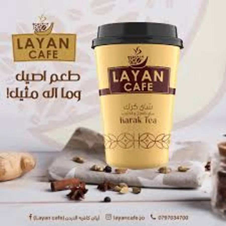 Layan Karak Tea Drink