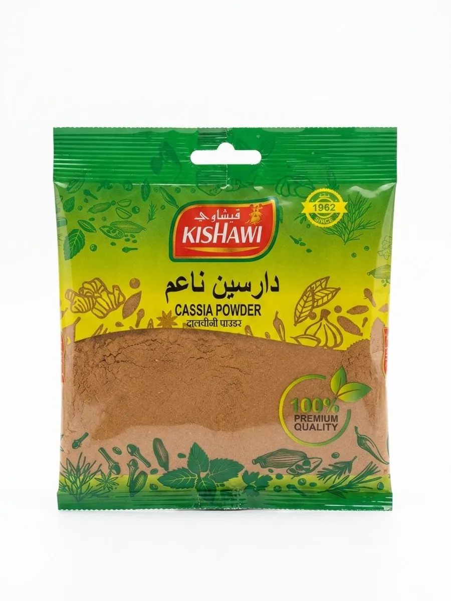 Kishawi Cinnamon Powder (Cassia) 70 gm