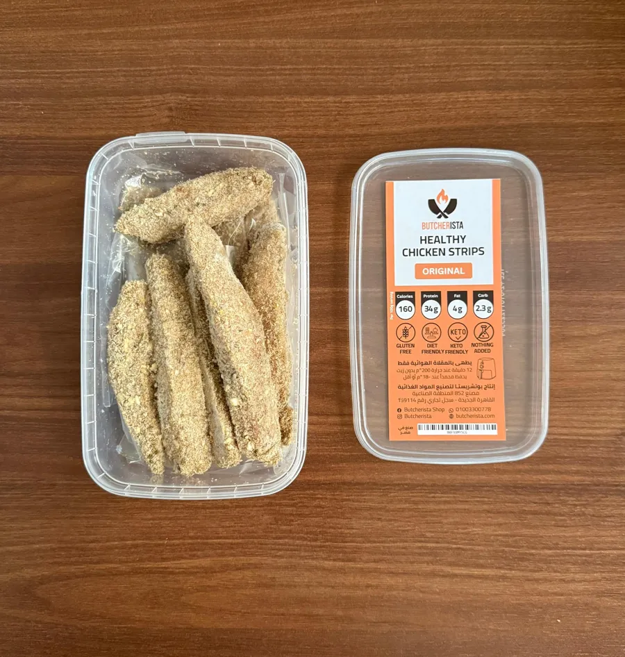 Healthy Chicken Strips