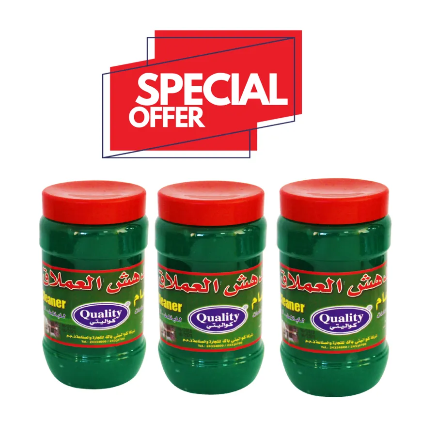 OFFER 3 PCS ( QUALITY GIANT GREEN GEL 1 KG )
