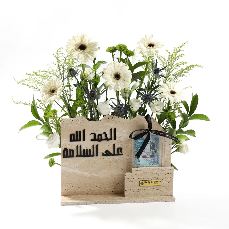 M46 marble stand (30 cm wide, 45 cm high) with an empty money box and including the phrase