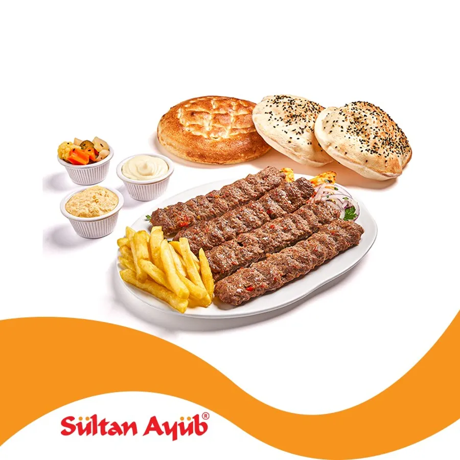 أضنه كباب