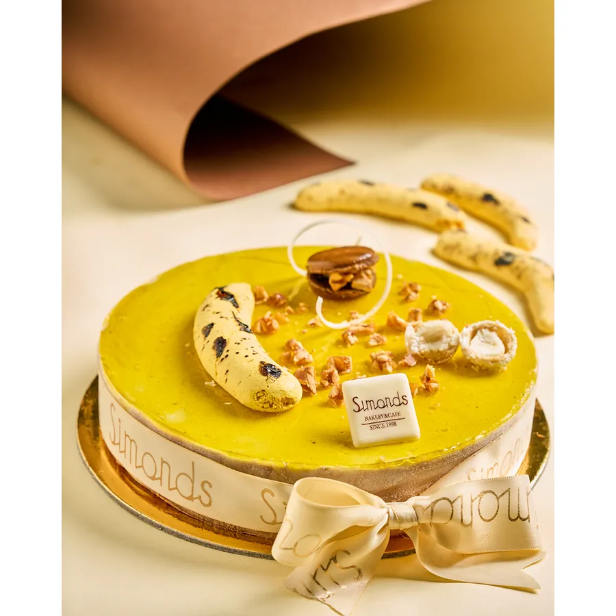 Banana Land Ice Cream Cake