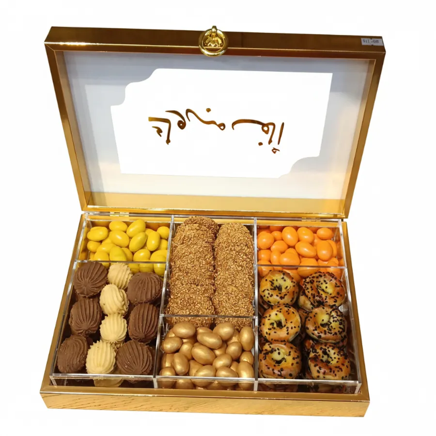 AHLIA Sweet BOX 4