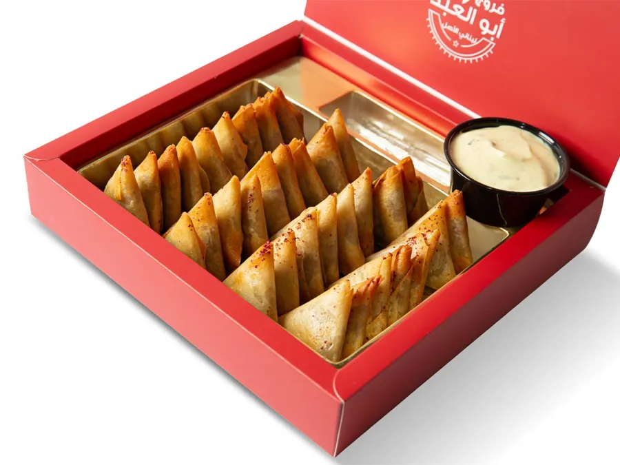 Musakhan Sambos