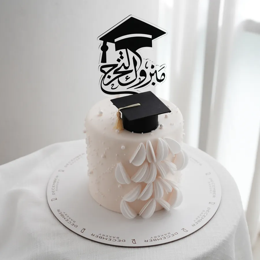 Elegant gradation cake 6inch