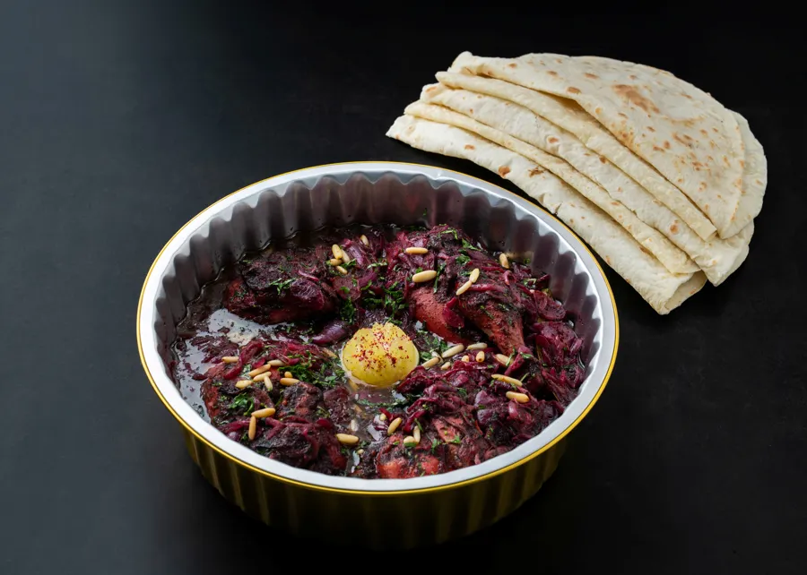 Musakhan chicken