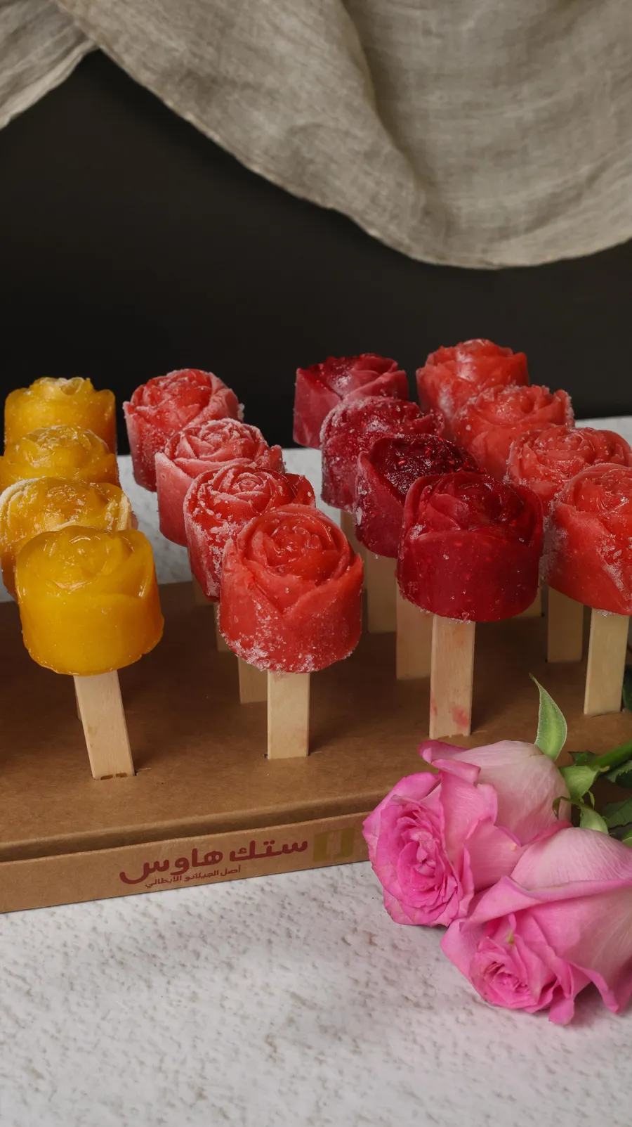 Rose 🌹 Box