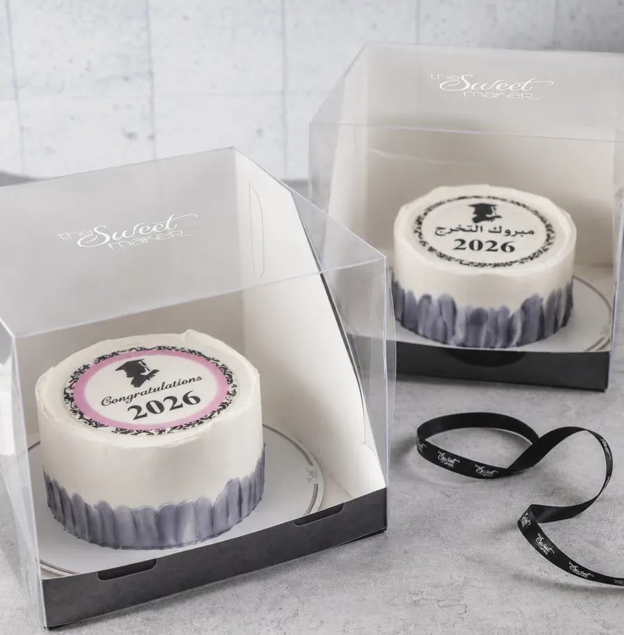 Cute Graduation or Excellence or Successful Cake