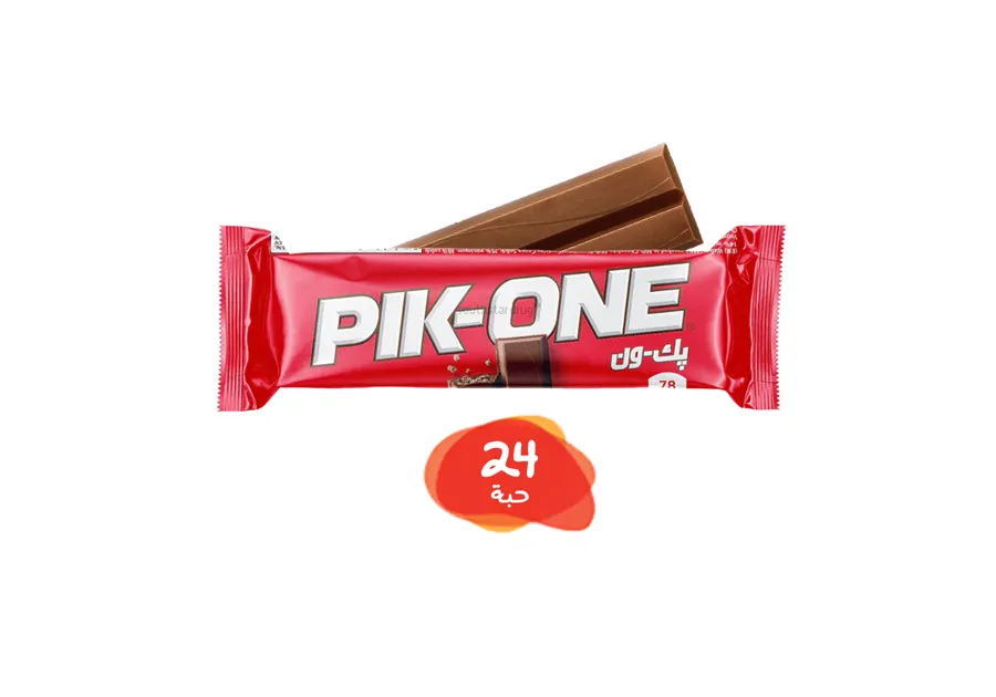 Pik-One 2 Fingers Gandour Chocolate Covered Wafers 24 Pieces