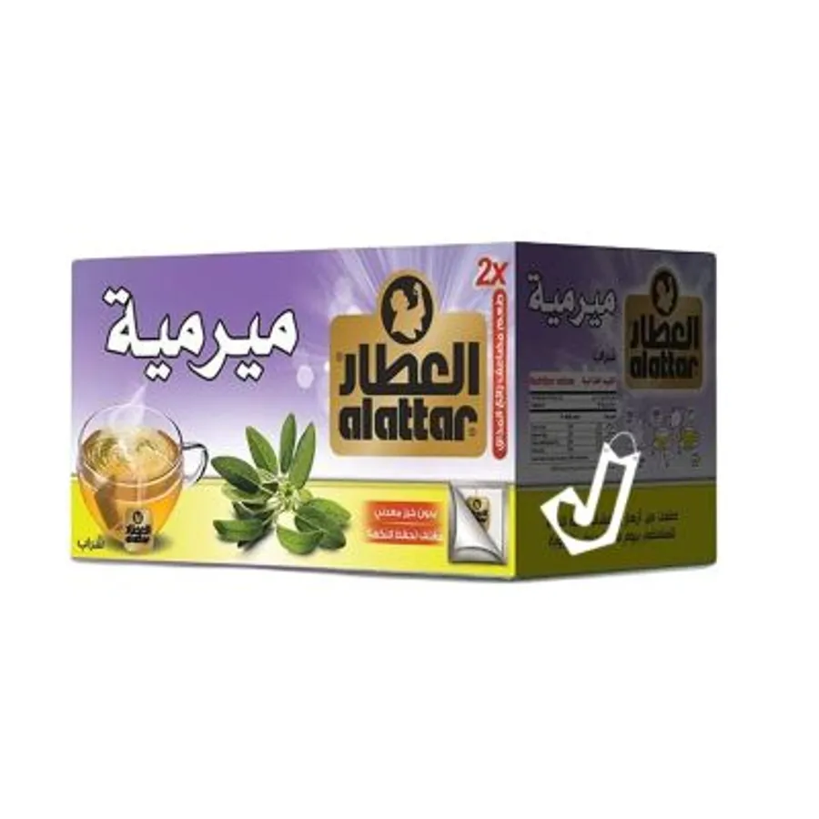 AlAttar sage drink