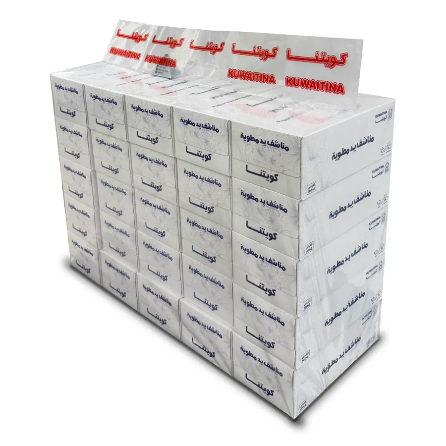 CARTON 25 PCS KUWAITINA DRY PAPER HAND TOWEL