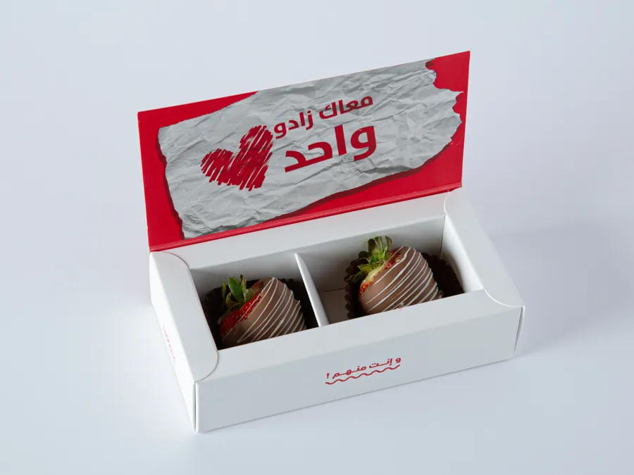 Chocolate Strawberry (2 Pcs)