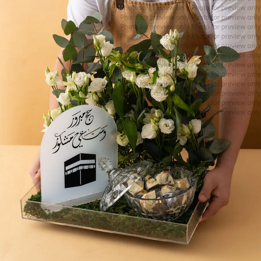 Hajj flower tray