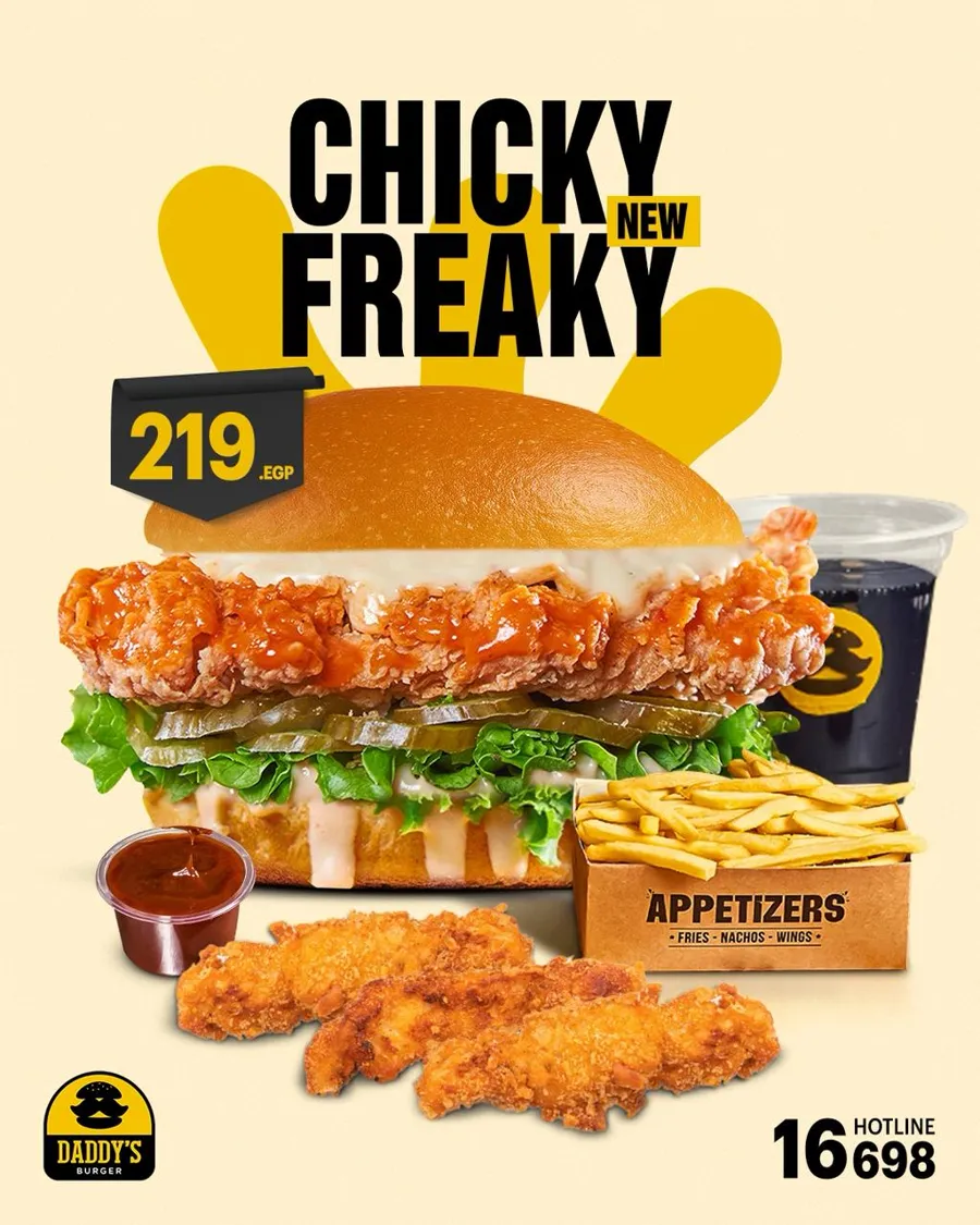 Chicky Freaky
