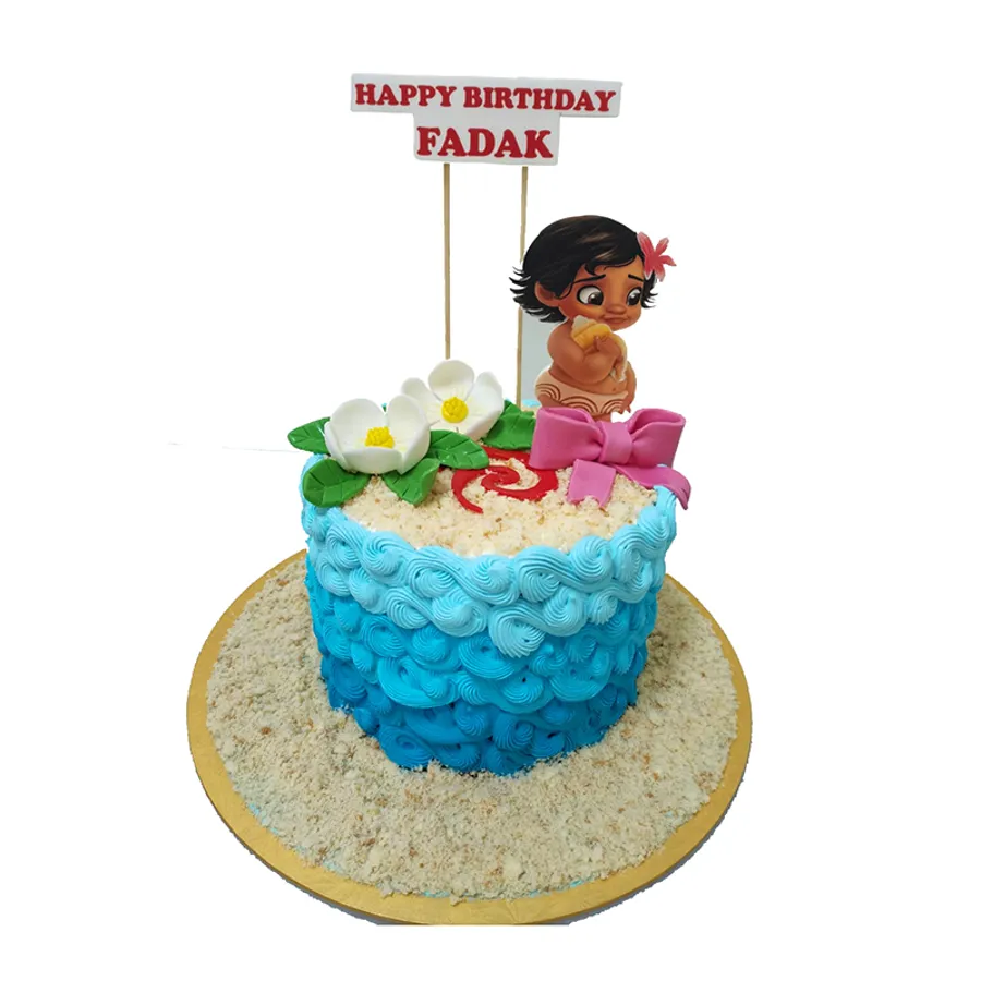 Moana Ice Cream Cake