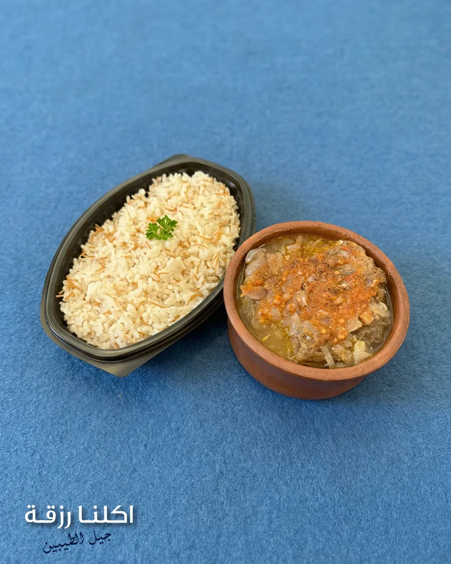 Beef Oxtail Clay Pot
