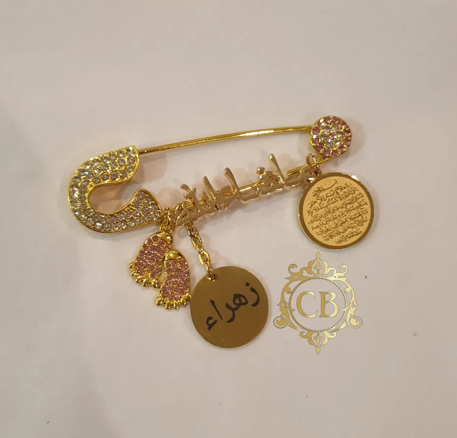 Brooch Name Zahraa