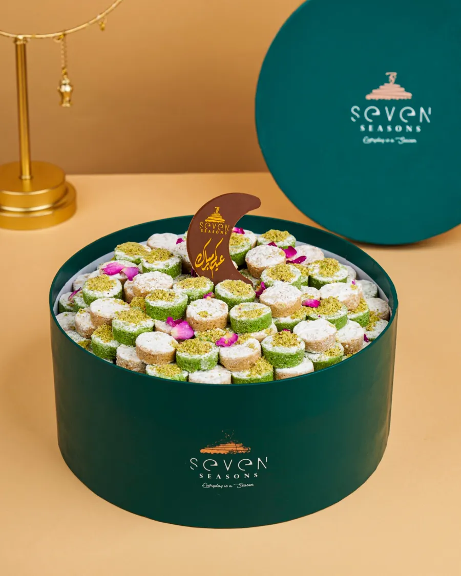 Royal Ghorayeya Box 👑